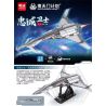 MINGDI LEIBAO 8912 DỰ ÁN NAM TIANMEN MÁY BAY CHIẾN THUẬT KHÔNG NGƯỜI LÁI TRUNG THÀNH bộ đồ chơi xếp lắp ráp ghép mô hình 749 khối