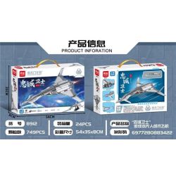 MINGDI LEIBAO 8912 DỰ ÁN NAM TIANMEN MÁY BAY CHIẾN THUẬT KHÔNG NGƯỜI LÁI TRUNG THÀNH bộ đồ chơi xếp lắp ráp ghép mô hình 749 khối