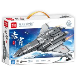 MINGDI LEIBAO 8915 KẾ HOẠCH NAM TIANMEN TÀU VŨ TRỤ GIẢI CỨU TOÀN CẦU MÀU ĐỎ bộ đồ chơi xếp lắp ráp ghép mô hình 851 khối