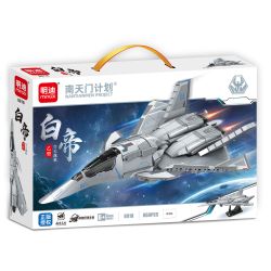 MINGDI LEIBAO 8918 KẾ HOẠCH CỦA NANTIANMEN BAIDI AEROSPACE FIGHTER bộ đồ chơi xếp lắp ráp ghép mô hình 868 khối