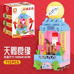 FORANGE FC8276 8276 PHONG CÁCH CỦA ĐỀN 7 CUNG ĐIỆN THIÊN ĐƯỜNG TỪNG BƯỚC CUỘC SỐNG LÂU DÀI SỰ GIÀU CÓ MAY MẮN VÀ CÔNG BÌNH PHƯỚC LÀNH CHO TẤT CẢ VÙNG BIỂN bộ đồ chơi xếp lắp ráp ghép mô hình 742 khối