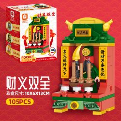 FORANGE FC8276 8276 PHONG CÁCH CỦA ĐỀN 7 CUNG ĐIỆN THIÊN ĐƯỜNG TỪNG BƯỚC CUỘC SỐNG LÂU DÀI SỰ GIÀU CÓ MAY MẮN VÀ CÔNG BÌNH PHƯỚC LÀNH CHO TẤT CẢ VÙNG BIỂN bộ đồ chơi xếp lắp ráp ghép mô hình 742 khối