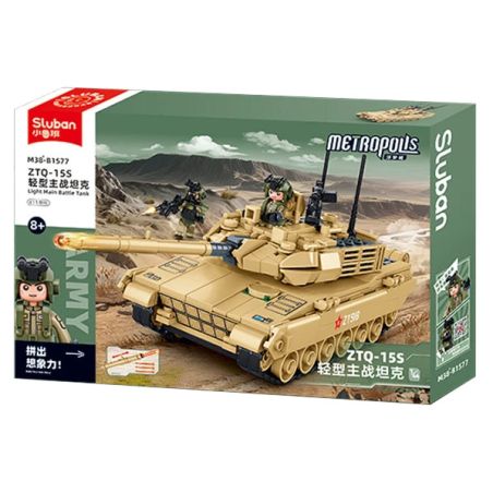 SLUBAN M38-B1577 B1577 1577 M38B1577 38-B1577 ZTQ-15S LIGHT MAIN BATTLE TANK 1:44 tỷ lệ 1:44 bộ đồ chơi xếp lắp ráp ghép mô hình Military Army Quân Sự Bộ Đội 411 khối