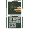 SLUBAN M38-B1577 B1577 1577 M38B1577 38-B1577 ZTQ-15S LIGHT MAIN BATTLE TANK 1:44 tỷ lệ 1:44 bộ đồ chơi xếp lắp ráp ghép mô hình Military Army Quân Sự Bộ Đội 411 khối