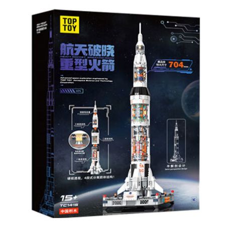 TOP TOY TC115 TÊN LỬA NẶNG KHÔNG GIAN BÌNH MINH bộ đồ chơi xếp lắp ráp ghép mô hình City Thành Phố