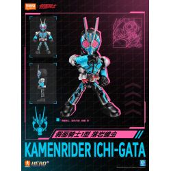 BLOKEES 74304 KAMEN RIDER STARLIGHT EDITION PHIÊN BẢN THỨ 4 bộ đồ chơi xếp lắp ráp ghép mô hình Movie & Game Phim Và Trò Chơi