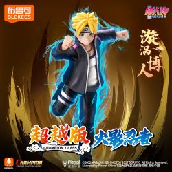 BLOKEES 75601 NARUTO BEYOND PHIÊN BẢN UZUMAKI BORUTO CC01 bộ đồ chơi xếp lắp ráp ghép mô hình Movie & Game Phim Và Trò Chơi