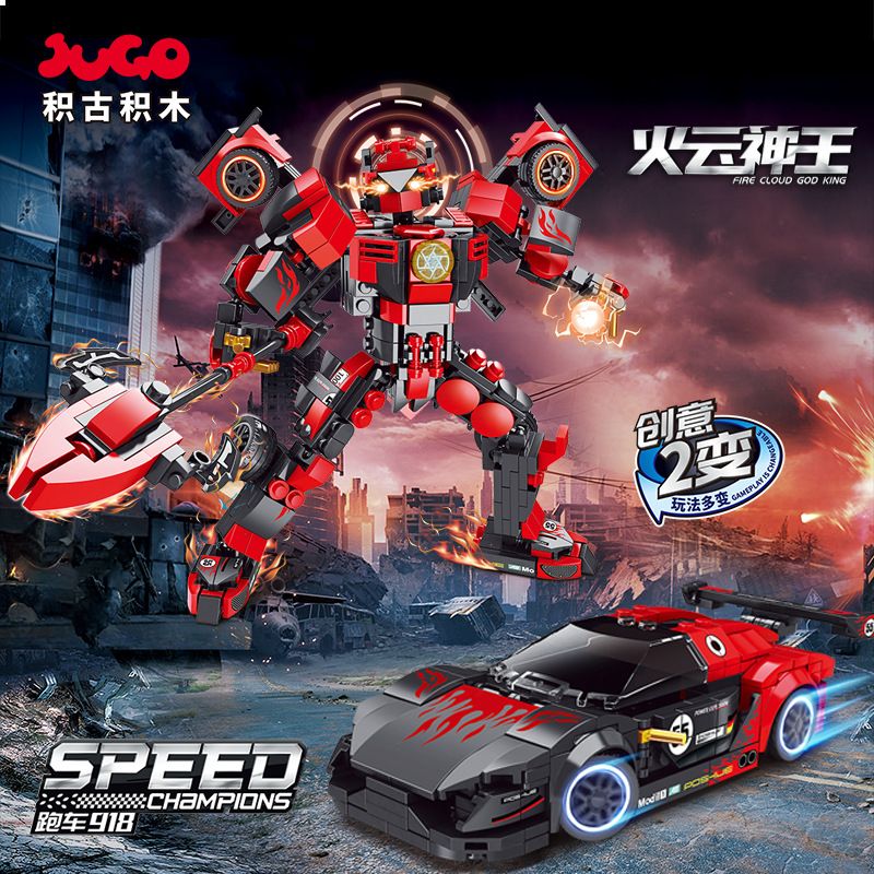 JUGO S3322 3322 FIRE CLOUD GOD KING 918 XE MÁY THỂ THAO MECHA ROBOT bộ đồ chơi xếp lắp ráp ghép mô hình Racers Đua Tốc Độ 488 khối