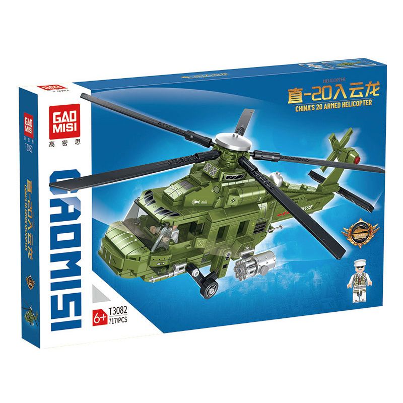 GAOMISI T3082 3082 MÁY BAY TRỰC THĂNG ZHI-20 YUNLONG bộ đồ chơi xếp lắp ráp ghép mô hình Military Army Quân Sự Bộ Đội 717 khối