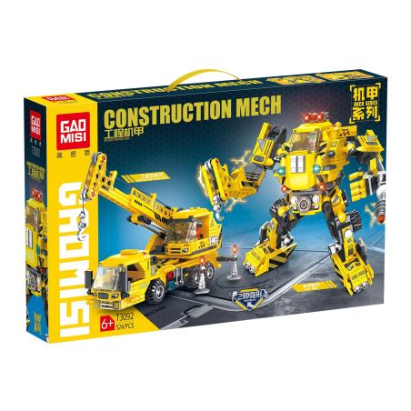 GAOMISI T3092 3092 CẦN CẨU HAI BỘ CHUYỂN ĐỔI MECHA bộ đồ chơi xếp lắp ráp ghép mô hình 524 khối