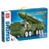 GAOMISI T3061 3061 TÊN LỬA ĐẠN ĐẠO DF-21 bộ đồ chơi xếp lắp ráp ghép mô hình Military Army Quân Sự Bộ Đội 481 khối