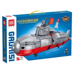 GAOMISI T3066 3066 LOẠI 094 TÀU NGẦM HẠT NHÂN CHIẾN LƯỢC bộ đồ chơi xếp lắp ráp ghép mô hình Military Army Quân Sự Bộ Đội 494 khối