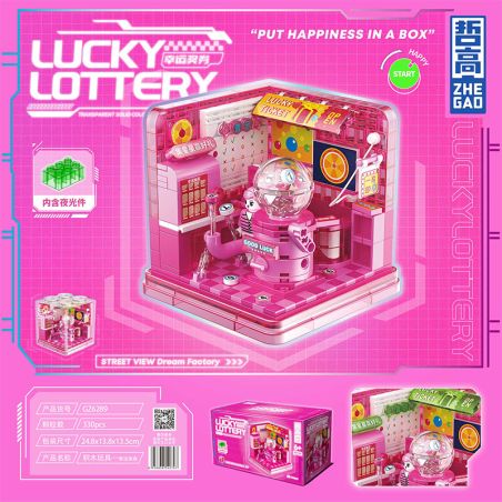 ZHEGAO GZ6289 6289 HỘP XEM STREET VIEW VOUCHER MAY MẮN bộ đồ chơi xếp lắp ráp ghép mô hình LUCKY LOTTERY 330 khối
