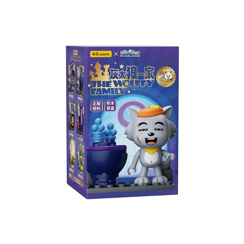 WEKKI 518202 DÊ DỄ CHỊU VÀ BIG WOLF WOLF'S FAMILY BLIND HỘP 6 bộ đồ chơi xếp lắp ráp ghép mô hình Movie & Game Phim Và Trò Chơi
