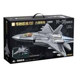 KEEPPLEY 23042 VŨ KHÍ HẠNG NẶNG CÓ SỨC MẠNH LỚN MÁY BAY CHIẾN ĐẤU DỰA TRÊN TÀU SÂN STEALTH J-35 1:40 tỷ lệ 1:40 bộ đồ chơi xếp lắp ráp ghép mô hình Military Army Quân Sự Bộ Đội 1220 khối