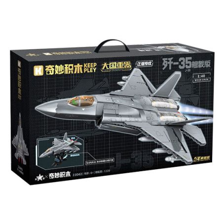 KEEPPLEY 23042 VŨ KHÍ HẠNG NẶNG CÓ SỨC MẠNH LỚN MÁY BAY CHIẾN ĐẤU DỰA TRÊN TÀU SÂN STEALTH J-35 1:40 tỷ lệ 1:40 bộ đồ chơi xếp lắp ráp ghép mô hình Military Army Quân Sự Bộ Đội 1220 khối