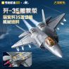 KEEPPLEY 23042 VŨ KHÍ HẠNG NẶNG CÓ SỨC MẠNH LỚN MÁY BAY CHIẾN ĐẤU DỰA TRÊN TÀU SÂN STEALTH J-35 1:40 tỷ lệ 1:40 bộ đồ chơi xếp lắp ráp ghép mô hình Military Army Quân Sự Bộ Đội 1220 khối
