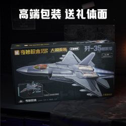 KEEPPLEY 23042 VŨ KHÍ HẠNG NẶNG CÓ SỨC MẠNH LỚN MÁY BAY CHIẾN ĐẤU DỰA TRÊN TÀU SÂN STEALTH J-35 1:40 tỷ lệ 1:40 bộ đồ chơi xếp lắp ráp ghép mô hình Military Army Quân Sự Bộ Đội 1220 khối