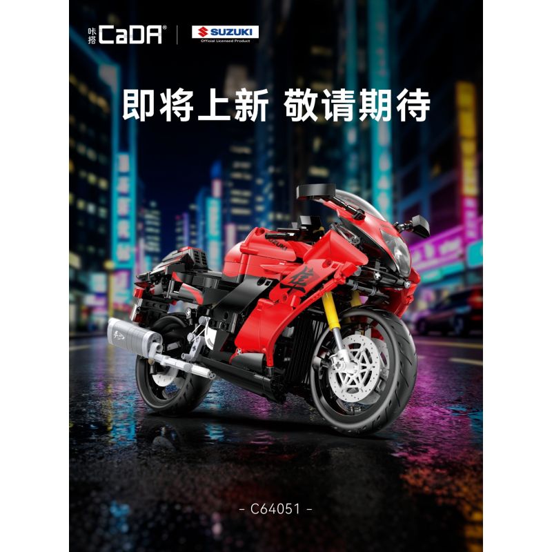 CADA DOUBLEE C64051 64051 XE MÁY SUZUKI HAYASHI bộ đồ chơi xếp lắp ráp ghép mô hình Technic Kỹ Thuật Công Nghệ Cao Mô Hình Phương Tiện