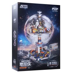 JAKI CK019 ĐỒ CHƠI XU HƯỚNG KHÔNG GIAN BÌNH MINH MẶT TRĂNG TRÁI ĐẤT bộ đồ chơi xếp lắp ráp ghép mô hình