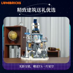 LUMIBRICKS L9091 9091 ĐÀI QUAN SÁT TRÊN VÁCH ĐÁ bộ đồ chơi xếp lắp ráp ghép mô hình City Thành Phố 2437 khối