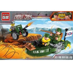 Enlighten 1701 Qman 1701 non  PHÒNG THỦ BỜ BIỂN bộ đồ chơi xếp lắp ráp ghép mô hình Tactical Espionage Action TACTICAL ESPIONAGE ACTION COMBAT ZONES FIRE Chiến Thuật Quân Sự 99 khối