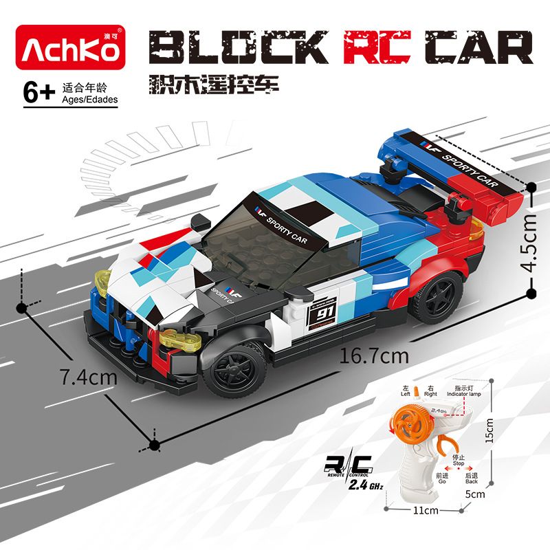 ACHKO 70056 BMW M4 bộ đồ chơi xếp lắp ráp ghép mô hình Racers Đua Tốc Độ