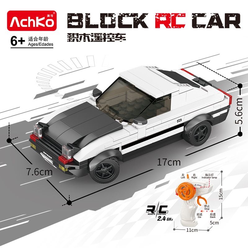 ACHKO 70060 TOYOTA AE86 bộ đồ chơi xếp lắp ráp ghép mô hình Racers Đua Tốc Độ