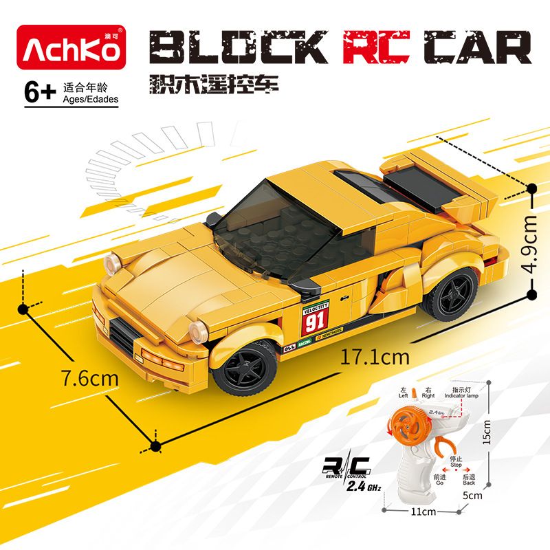ACHKO 70062 PORSCHE 911 bộ đồ chơi xếp lắp ráp ghép mô hình Racers Đua Tốc Độ