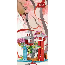 MOYU BLOCK MY92060 92060 PHONG CÁCH QUỐC GIA NGUỒN HOA ĐÀO bộ đồ chơi xếp lắp ráp ghép mô hình 1596 khối