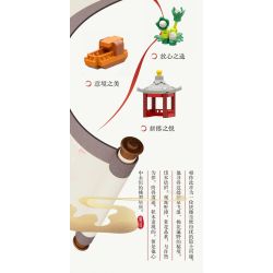 MOYU BLOCK MY92060 92060 PHONG CÁCH QUỐC GIA NGUỒN HOA ĐÀO bộ đồ chơi xếp lắp ráp ghép mô hình 1596 khối