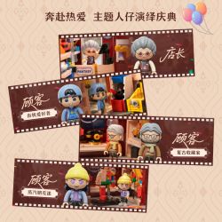 PANTASY 85031 CỬA HÀNG ĐỒ CHƠI PINQI KỶ NIỆM 5 NĂM bộ đồ chơi xếp lắp ráp ghép mô hình Creator TOY STORE Sáng Tạo 3000 khối