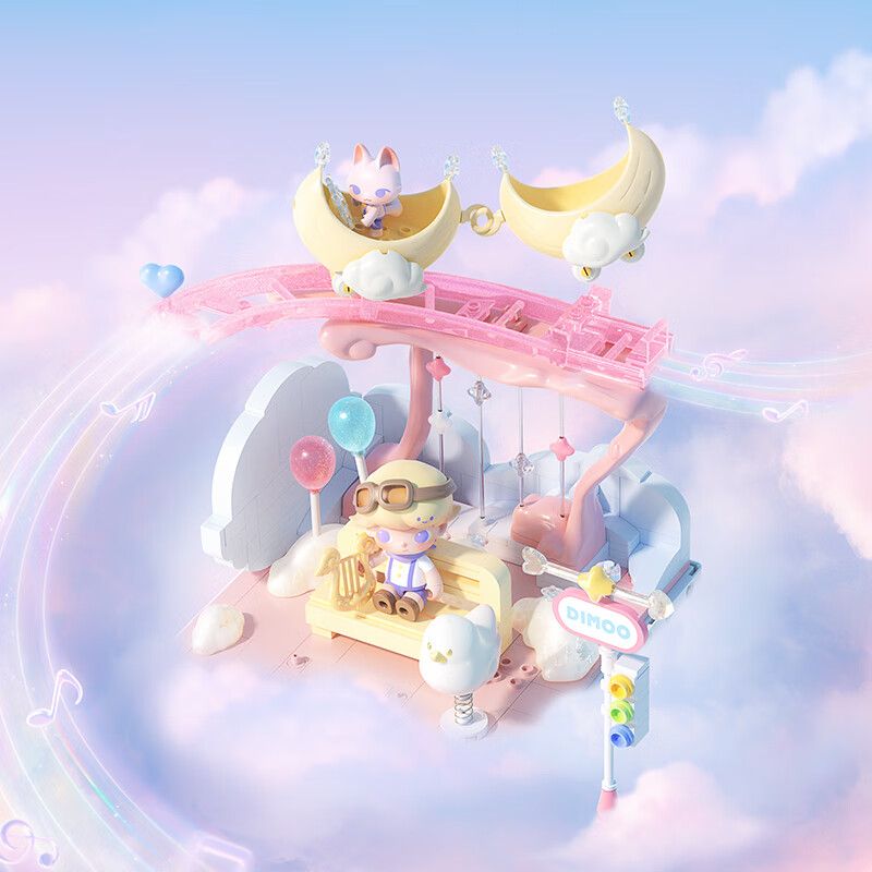 POP MART P10015 10015 DIMOO DREAM ROAR TỐC ĐỘ MẶT TRĂNG MÃN TÍNH bộ đồ chơi xếp lắp ráp ghép mô hình DIMOO DREAM MELODY CRESCENT MOON RACER 308 khối