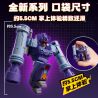 BLOKEES 71404 TRANSFORMERS STAR EDITION 4TH DRAGON FURY APOCALYPSE bộ đồ chơi xếp lắp ráp ghép mô hình Movie & Game Phim Và Trò Chơi