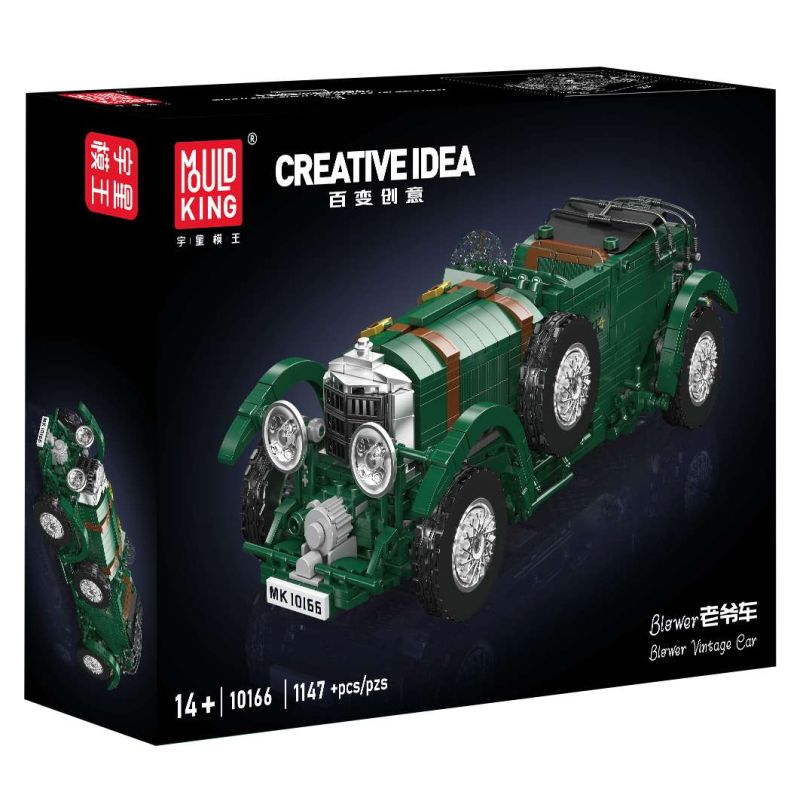 MouldKing 10166 Mould King 10166 MÁY THỔI CHIẾC XE CỔ ĐIỂN bộ đồ chơi xếp lắp ráp ghép mô hình Creator BLOWER VINTAGE CAR Sáng Tạo 1147 khối