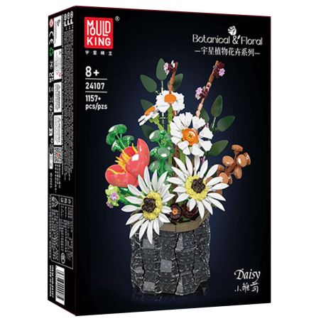 MouldKing 24107 Mould King 24107 DAISY NHỎ bộ đồ chơi xếp lắp ráp ghép mô hình Creator Sáng Tạo 1157 khối