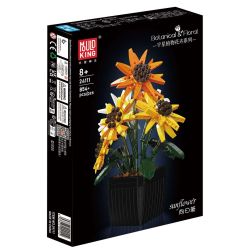 MouldKing 24111 Mould King 24111 HƯỚNG DƯƠNG bộ đồ chơi xếp lắp ráp ghép mô hình Creator SUNFLOWER Sáng Tạo 854 khối