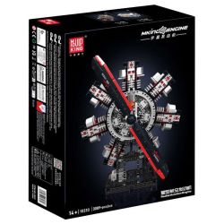 MouldKing 10233 Mould King 10233 ĐỘNG CƠ MÁY BAY SAO bộ đồ chơi xếp lắp ráp ghép mô hình Technic Kỹ Thuật Công Nghệ Cao Mô Hình Phương Tiện 3089 khối