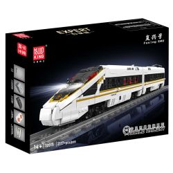 MouldKing 12015 Mould King 12015 FUXING bộ đồ chơi xếp lắp ráp ghép mô hình City Thành Phố 2117 khối