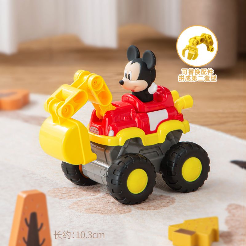 PLEYERID M38-LS002 LS002 M38LS002 38-LS002 DISNEY XE KỸ THUẬT LẮP RÁP HAI TRONG 1 CỦA MICKEY STONE DIGGER GRAB bộ đồ chơi xếp lắp ráp ghép mô hình Pre-School Mẫu Giáo 14 khối
