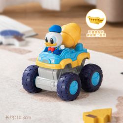 PLEYERID M38-LS005 LS005 M38LS005 38-LS005 DISNEY VỊT DONALD XE KỸ THUẬT LẮP RÁP HAI TRONG MỘT TẢI TRỘN bộ đồ chơi xếp lắp ráp ghép mô hình Pre-School Mẫu Giáo 12 khối