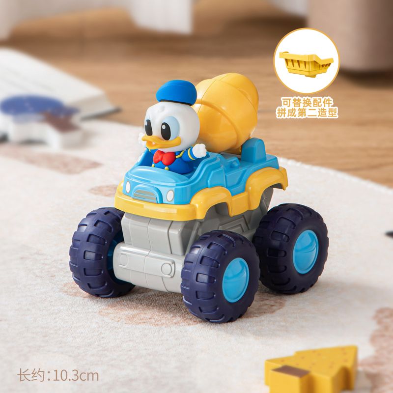 PLEYERID M38-LS005 LS005 M38LS005 38-LS005 DISNEY VỊT DONALD XE KỸ THUẬT LẮP RÁP HAI TRONG MỘT TẢI TRỘN bộ đồ chơi xếp lắp ráp ghép mô hình Pre-School Mẫu Giáo 12 khối