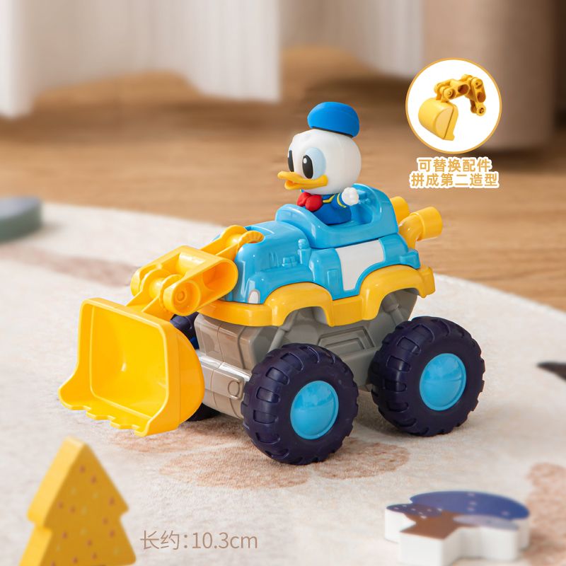 PLEYERID M38-LS006 LS006 M38LS006 38-LS006 DISNEY VỊT DONALD XE TẢI KỸ THUẬT LẮP RÁP HAI TRONG MỘT MÁY XÚC ĐÁ BỤI BẨN bộ đồ chơi xếp lắp ráp ghép mô hình Pre-School Mẫu Giáo 14 khối
