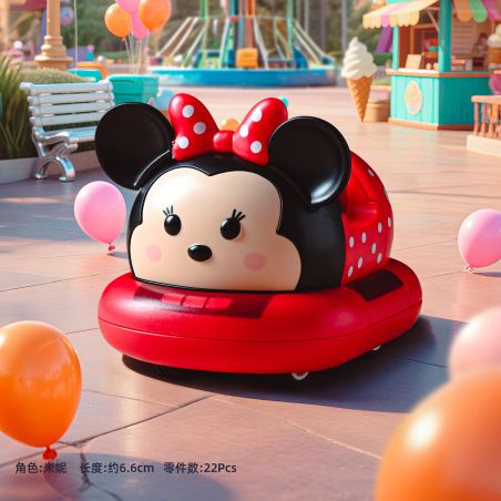PLEYERID M38-LS070 LS070 M38LS070 38-LS070 DISNEY SONSON MINNIE ĐÃ LẮP RÁP CHIẾC XE BỘI THU HAI LẦN bộ đồ chơi xếp lắp ráp ghép mô hình Pre-School Mẫu Giáo