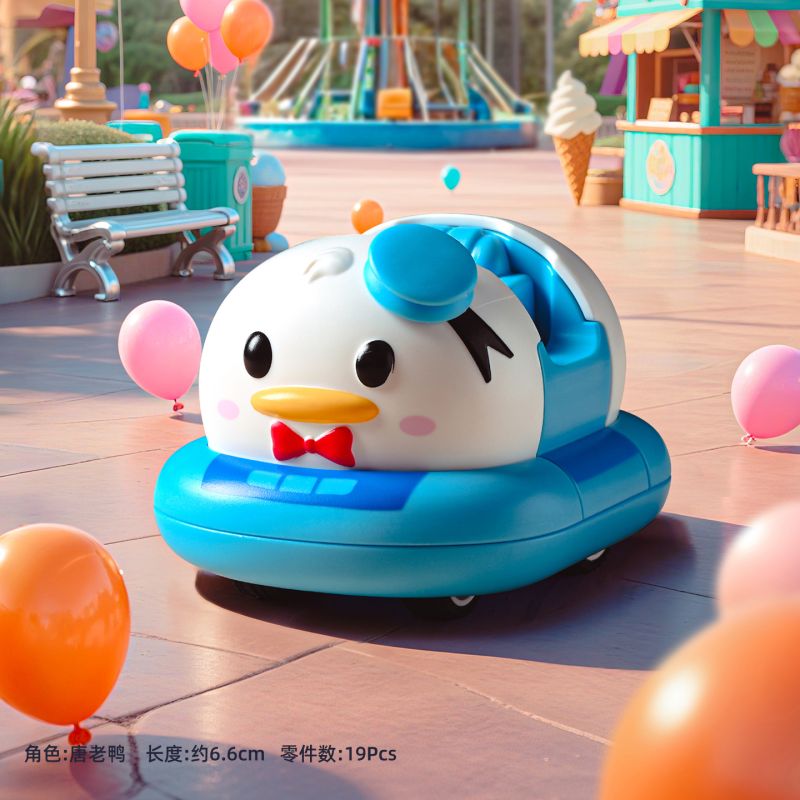 PLEYERID M38-LS071 LS071 M38LS071 38-LS071 BÀI HÁT CỦA DISNEY DONALD DUCK ĐÃ LẮP RÁP CHIẾC XE BỘI THU HAI LẦN bộ đồ chơi xếp lắp ráp ghép mô hình Pre-School Mẫu Giáo