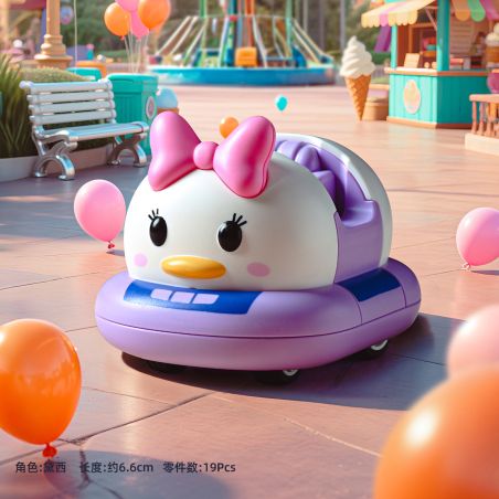 PLEYERID M38-LS072 LS072 M38LS072 38-LS072 DISNEY SONSON DAISY ĐÃ LẮP RÁP CHIẾC XE BỘI THU HAI LẦN bộ đồ chơi xếp lắp ráp ghép mô hình Pre-School Mẫu Giáo