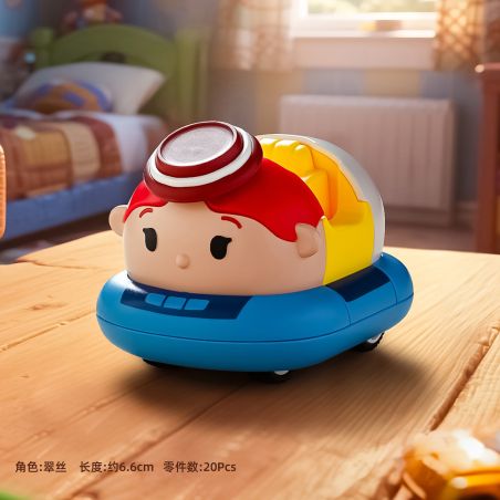 PLEYERID M38-LS065 LS065 M38LS065 38-LS065 DISNEY SON TRIS ĐÃ LẮP RÁP ĐÔI XE ĐỒ CHƠI TÔ LÙI bộ đồ chơi xếp lắp ráp ghép mô hình Pre-School Mẫu Giáo