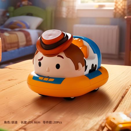 PLEYERID M38-LS066 LS066 M38LS066 38-LS066 DISNEY bộ đồ chơi xếp lắp ráp ghép mô hình Pre-School Mẫu Giáo