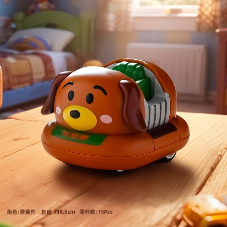 PLEYERID M38-LS067 LS067 M38LS067 38-LS067 DISNEY LOOSE SPRING DOG ĐÃ LẮP RÁP HAI LẦN TRỞ LẠI XE ĐỒ CHƠI bộ đồ chơi xếp lắp ráp ghép mô hình Pre-School Mẫu Giáo