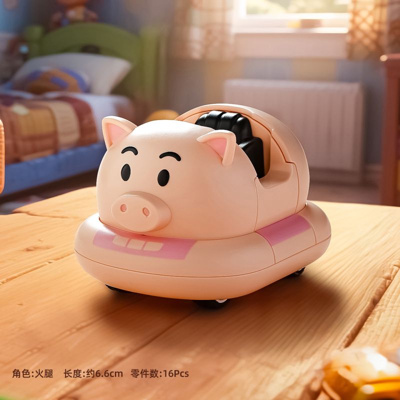 PLEYERID M38-LS068 LS068 M38LS068 38-LS068 DISNEY'S PINE HAM PIG ĐƯỢC LẮP RÁP HAI LẦN TRỞ LẠI XE ĐỒ CHƠI bộ đồ chơi xếp lắp ráp ghép mô hình Pre-School Mẫu Giáo